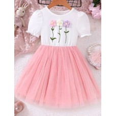 LULU & SKY Print Fit & Flare Dress